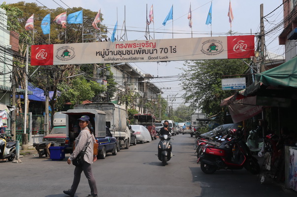 smart community6_resize.jpg